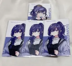 プロセカ 朝比奈まふゆ クリエイターズフェスタ エピカ