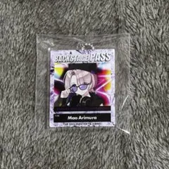 学園アイドルマスター 学マス カラオケの鉄人 アクリルキーホルダー 有村麻央