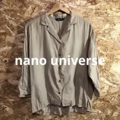 【 7208番】nano universe 長袖ブラウス　L ベージュ系色