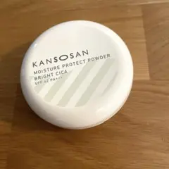未使用 KANSOSAN 乾燥さん 保湿力プロテクトパウダー フェイスパウダー
