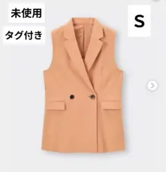 GU ジーユー テーラードダブルベストZ S　 オレンジ 未使用