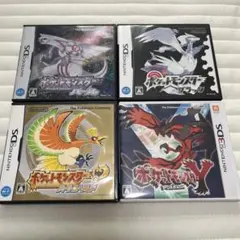ポケットモンスター ゲームソフト 7点セット 動作確認済 - メルカリ