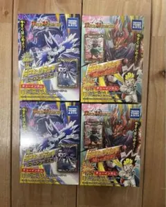 2025年最新】遊戯王 スターターデッキ スペシャルセットの人気アイテム