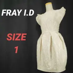 FRAY I.D　フレイアイディー　ワンピースドレス　刺繍　パーティー　白