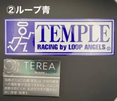2025年最新】テンプルレーシングの人気アイテム - メルカリ
