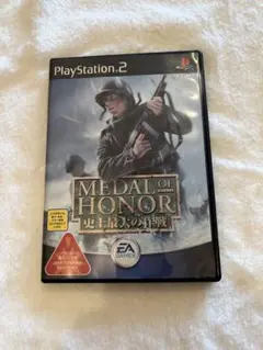 MEDAL of HONOR 史上最大の作戦 PS2