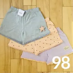 【☆新品☆】98 next ショートパンツ　３枚セットのサムネイル