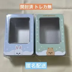 【即購入可】SKZOO フォトカード ティンケース セット 味噌