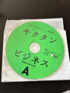 Item thumbnail for item 9b762c57-d49e-4cea-ad0b-e3ed563c4ab9