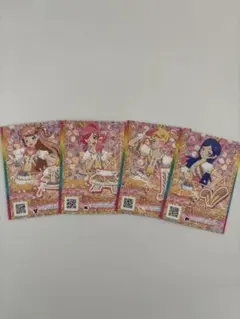 キラッとプリチャン カード