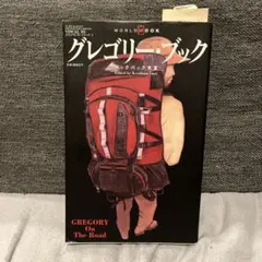 Item thumbnail for item aec77eb8-7896-43a4-bcf4-e2f258fafb54