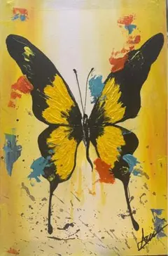 Item thumbnail for item 8e3fa9cb-f668-4456-8611-873072f477e7