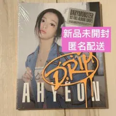 babymonster ベビモン　YG DRIP TAG アルバム　アヒョン