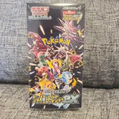 ☆ポケカ☆【シャイニートレジャーex　シュリンクあり】