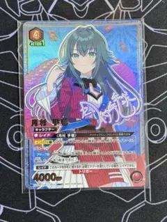 2026年最新】ユニオンアリーナワンバトルカップの人気アイテム - メルカリ