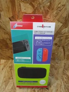 （新品未開封）アクセサリーセット SWITCH用（サイバーガジェット）