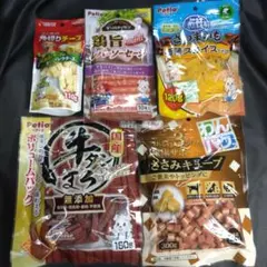 ♥◆犬のおやつ◆♥951番★5袋♥ジャーキーで噛む噛むストレス発散♥送料無料