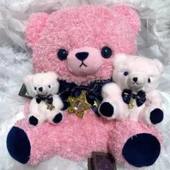星のくまさん おおきめ & ふあふあ & mini ぬいぐるみ 【てんびん座】