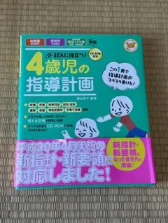 Item thumbnail for item ce57f085-5f40-4e58-8529-61aef53c4d37