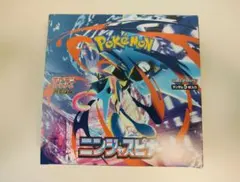 ポケモンカード ニンジャスピナー シュリンクペリペリ無し 2box - メルカリ