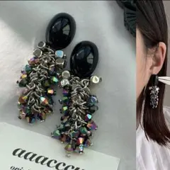 ▫︎▪︎▪︎▫︎Black×オーロラピアス/aaacccu