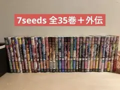幼女戦記 コミック版 1巻〜32巻 非全巻セット - メルカリ