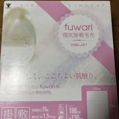 Item thumbnail for item ecedefd4-0f5b-491e-b986-12ca35728216