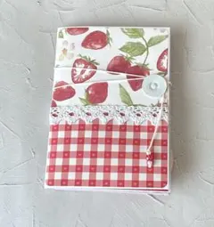 おすそ分けファイル（いちこ①）