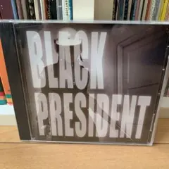 ブラックプレジデント