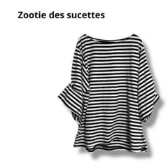 【Zootie des sucettes】カットソー　ボーダー フリル　可愛い黒