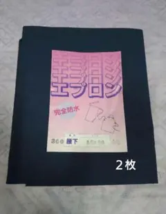 Item thumbnail for item 4173752b-bca5-468f-8c7f-97dcea759a10