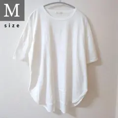 【✨️期間限定値下げ❗️✨️美品】Tシャツ　半袖　夏　薄手　白　長め　裾ラウンド