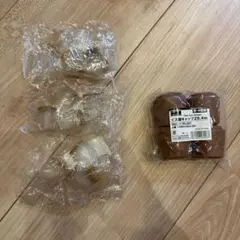 椅子キャップ 二種類 セット