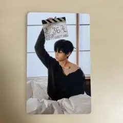 BTS テテ FRI(END)S JPFC 限定 トレカ