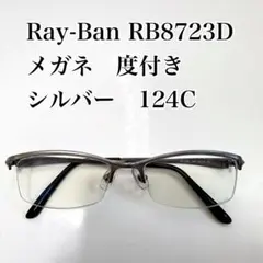 Item thumbnail for item b13c49f2-50bd-4516-8f83-88bb5ec1049d