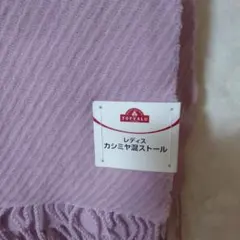 Item thumbnail for item b2de398e-128d-4586-9efd-81a8e8e32bf4