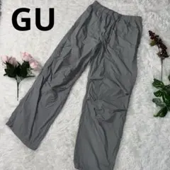 GUジーユー スラックスパンツ　ジャージ　グレー　ナイロン　Lサイズ