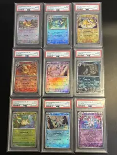 2025年最新】イーブイ マスターボール 連番の人気アイテム - メルカリ