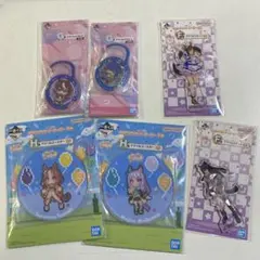 ウマ娘　一番くじ　まとめ売り　合計6点