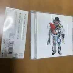 RADWIMPS アルトコロニーの定理　帯付き