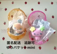 たまごっち カプセルトイ 2個セット