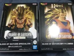 ドラゴンボールZ フィギュア 超サイヤ人3孫悟空　ゴテンクス