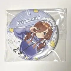 五等分の花嫁 ジャージ 缶バッジ 三玖