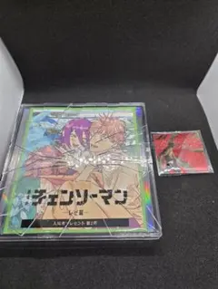 IRIS OUT JANE DOE盤