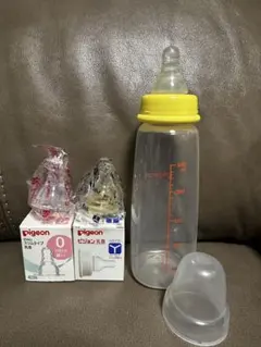 Pigeon スリムタイプ 哺乳瓶 240ml ＋乳首3種類セット