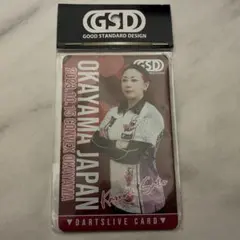 2026年最新】dartslive カードの人気アイテム - メルカリ