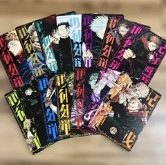呪術廻戦 リミックス版 特典 ビジュアルボード8枚 五条悟 宿儺 乙骨 脹