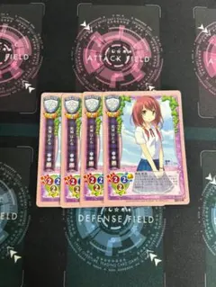 旧リセ　曽根美雪　3枚セット　旧lycee 2025年最新】旧lycéeの人気アイテム - メルカリ