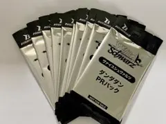 ダンダダンpr