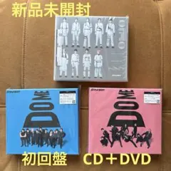 Item thumbnail for item 26c7dc6b-5577-47fa-a990-a240e65ab661